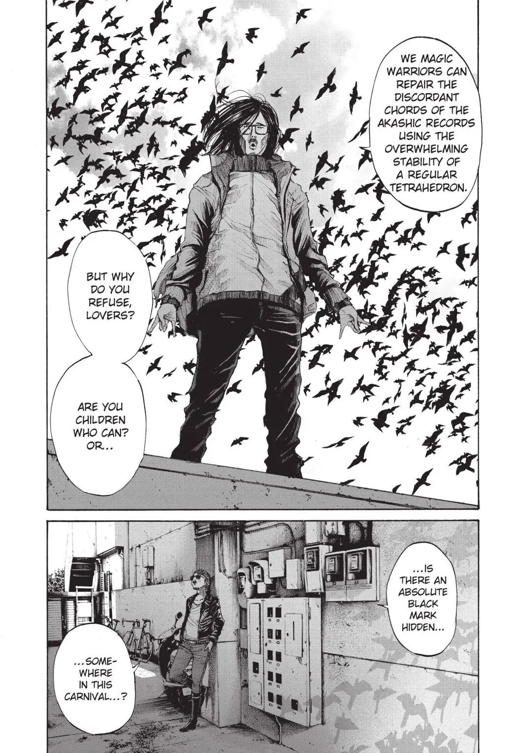 Oyasumi Punpun Chapter 95 image 03